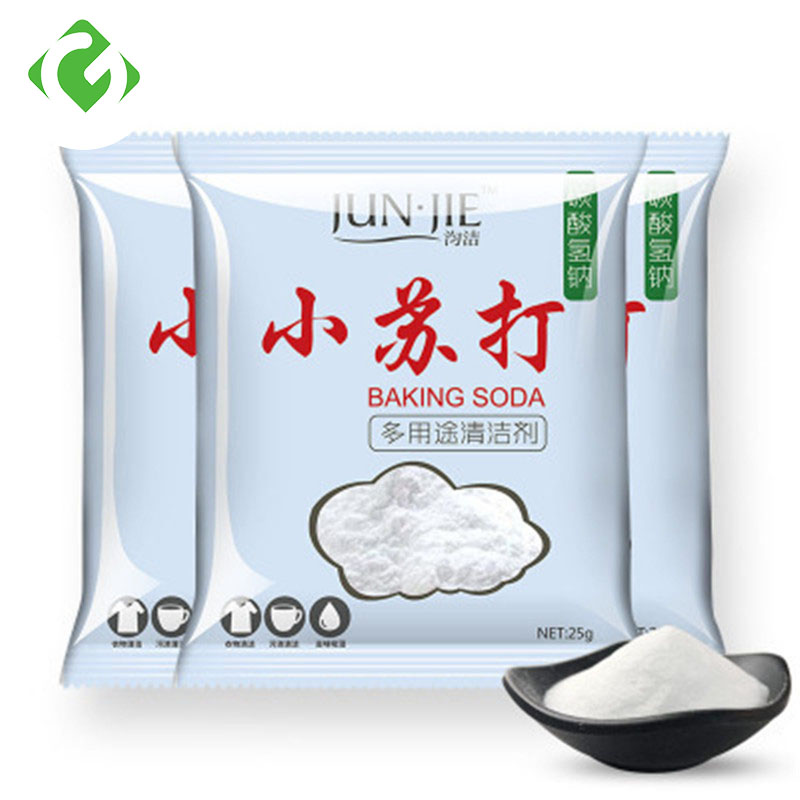 Kitchen Baking Soda - 重曹パウダー洗浄除染キッチン除染多目的消臭パウダー毎日の洗浄脱脂