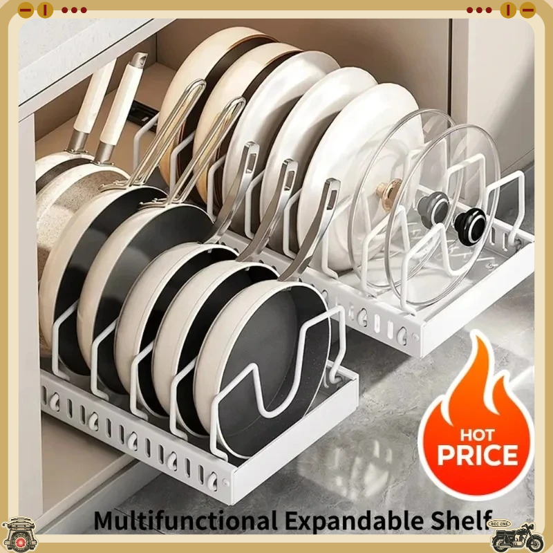 Kitchen Baking Pan Organizer - 多機能プルアウト式キッチン収納ラック、引き出しオーガナイザー、鍋蓋、スパイス、ボウル、プレート、調理器具収納（ホットセール）