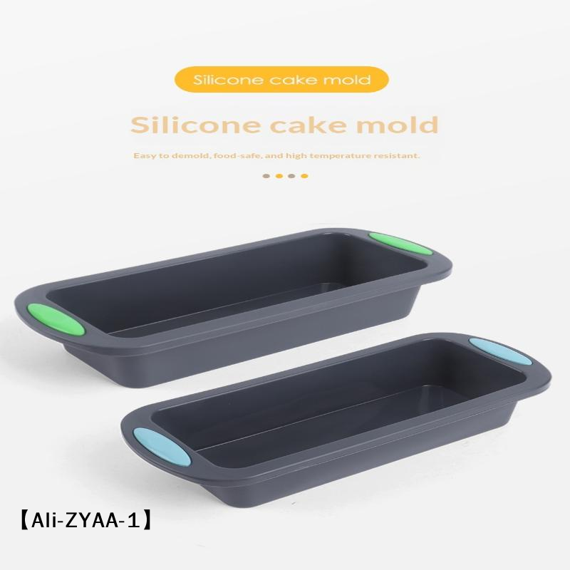 【A】1個入りシリコン製長方形ベーキングトレイ、ノンスティッ - Kitchen Essentials Baking Tray のレビューと価格