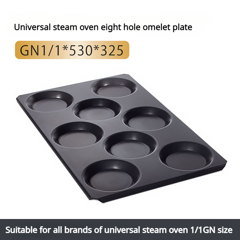 マルチベイカーベーキングトレイ、商用合理的オーブンコンボ、キ - Commercial Kitchen Baking Oven のレビューと価格
