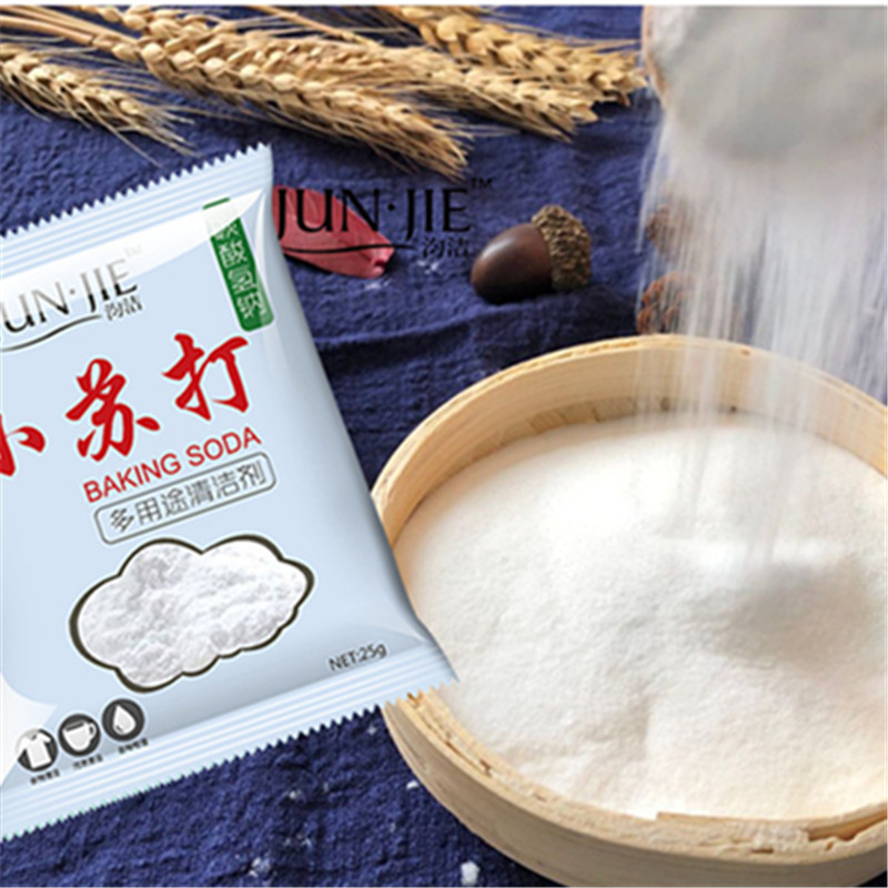重曹パウダー洗浄除染キッチン除染多目的消臭パウダー毎日の洗浄 - Kitchen Baking Soda のレビューと価格