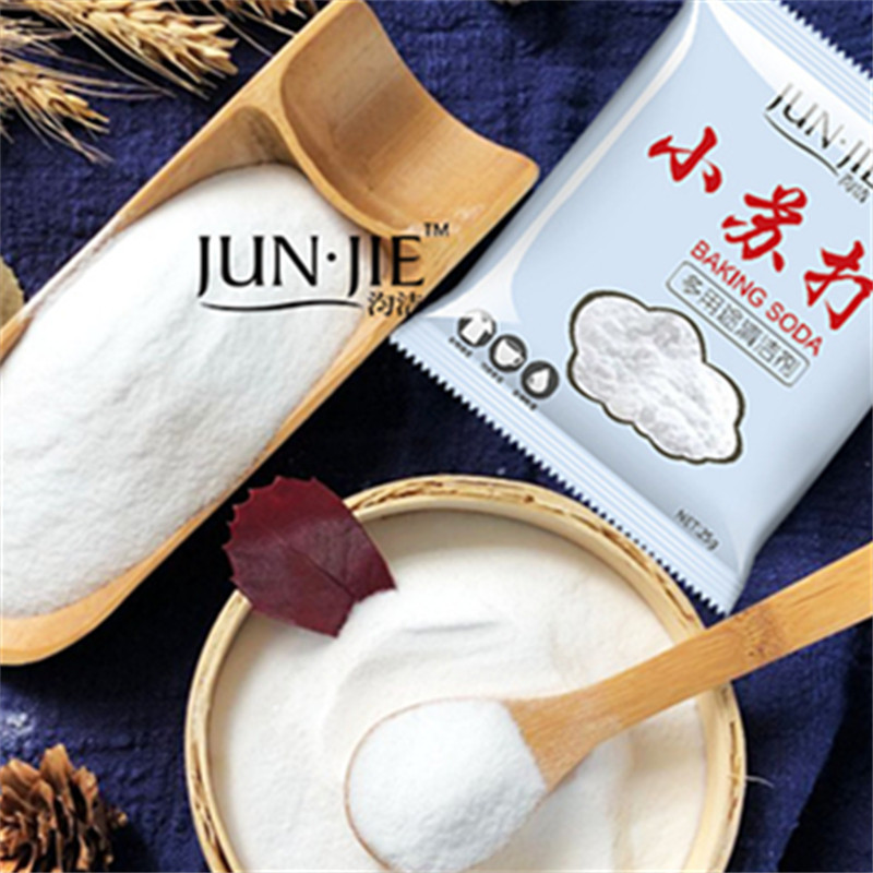 重曹パウダー洗浄除染キッチン除染多目的消臭パウダー毎日の洗浄 - Kitchen Baking Soda のレビューと価格