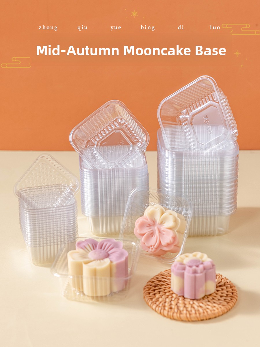 厚みのあるプラスチック製月餅包装箱ベーストレイ緑豆ケーキ独立 - Kitchen Baking Trays のレビューと価格