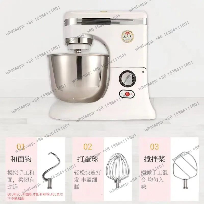 業務用ブレンダー回転式卵ビーター多機能ベーキング＆生地ミキサ - Kitchen Baking Blender のレビューと価格